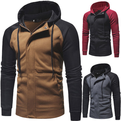 Men's Casual Slim Zipper Cardigan | Hooded Sweater