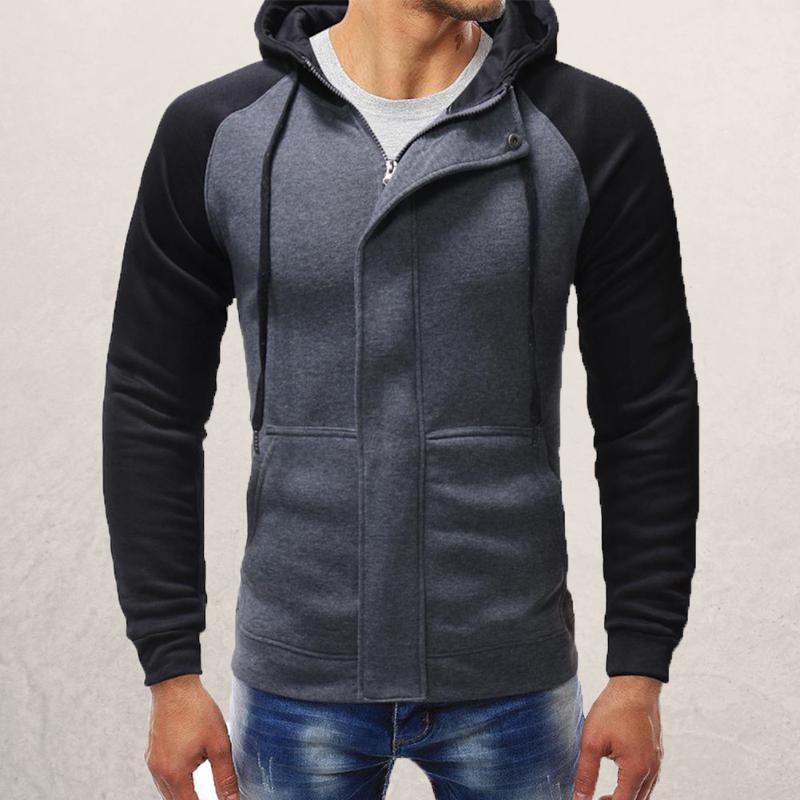 Men's Casual Slim Zipper Cardigan | Hooded Sweater